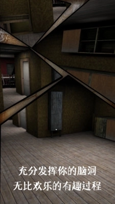 恐怖老奶奶格林菜单版图1