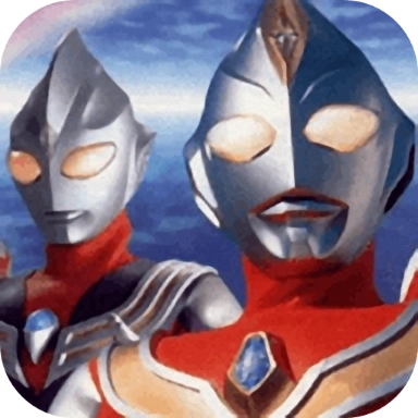 奥特曼格斗3进化免费旧版