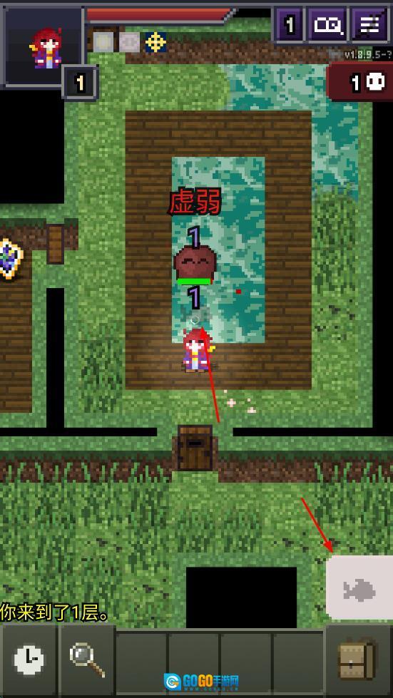 夜临东方地下城最新版图4