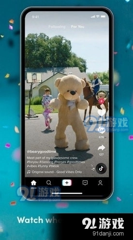 TikTok(3)