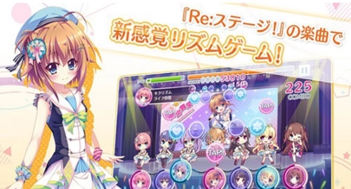 棱镜阶梯游戏图2