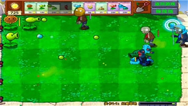 植物大战僵尸嫁接版3