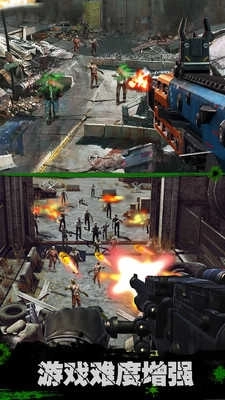 向僵尸宣战老版