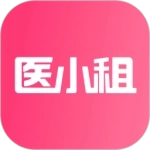 医小租安卓版