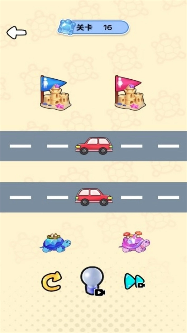 脑力对对碰游戏图3