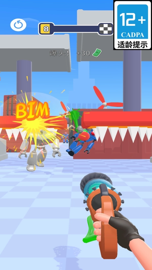 子弹大师游戏(3)