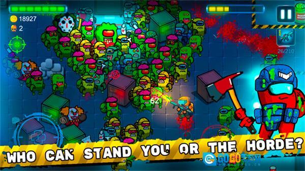 太空僵尸射手图2