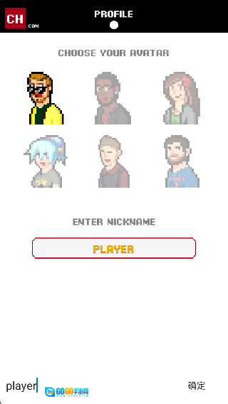 游戏开发模拟器2汉化版图1