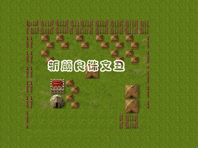 三国关羽传中文版