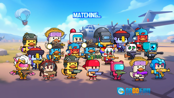 鸭鸭生存冒险图3