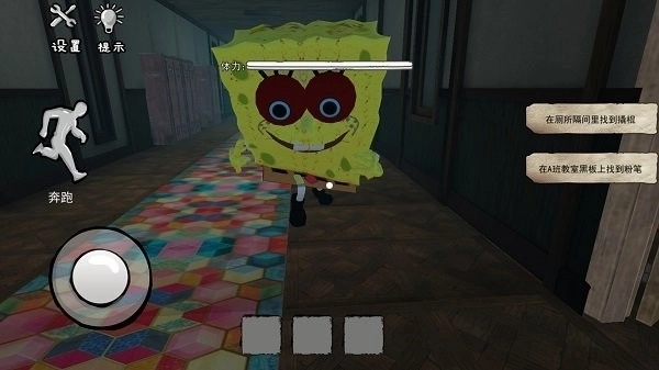 比基尼海滩模拟(1)