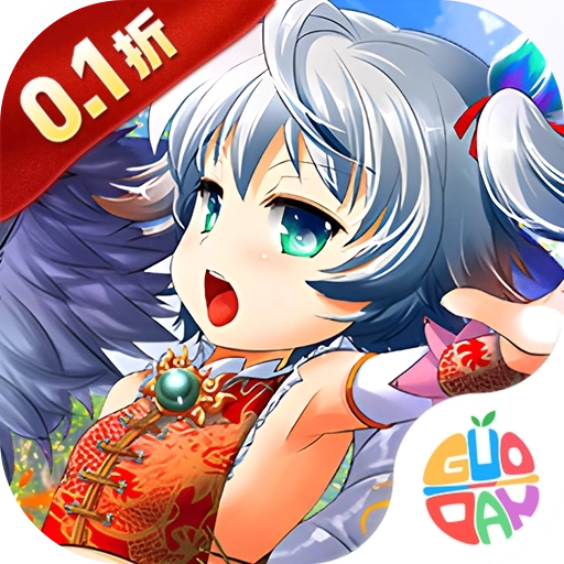 大话诛仙果盘版