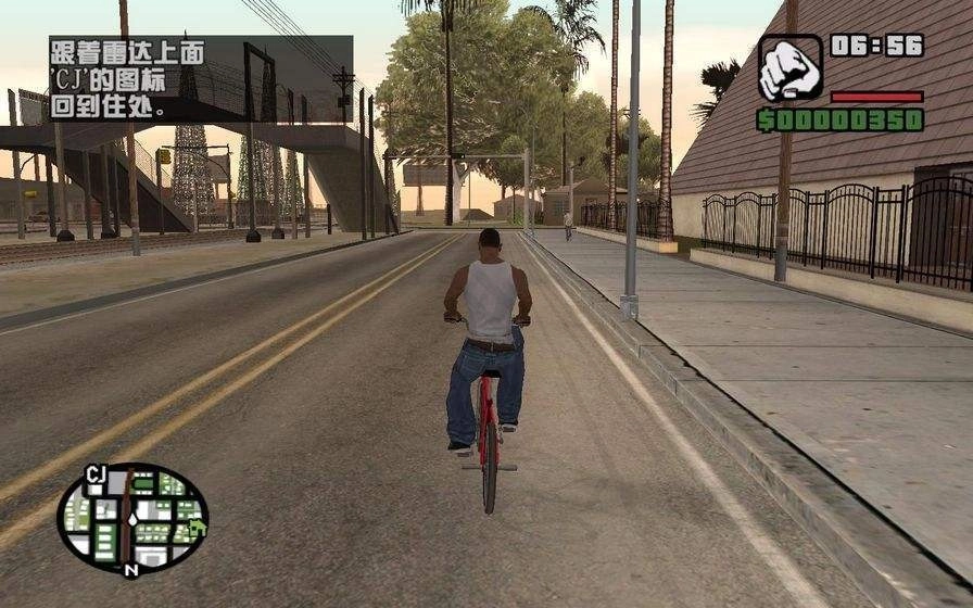 GTA圣安地列斯豪车版