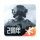 暗区突围国际体验服