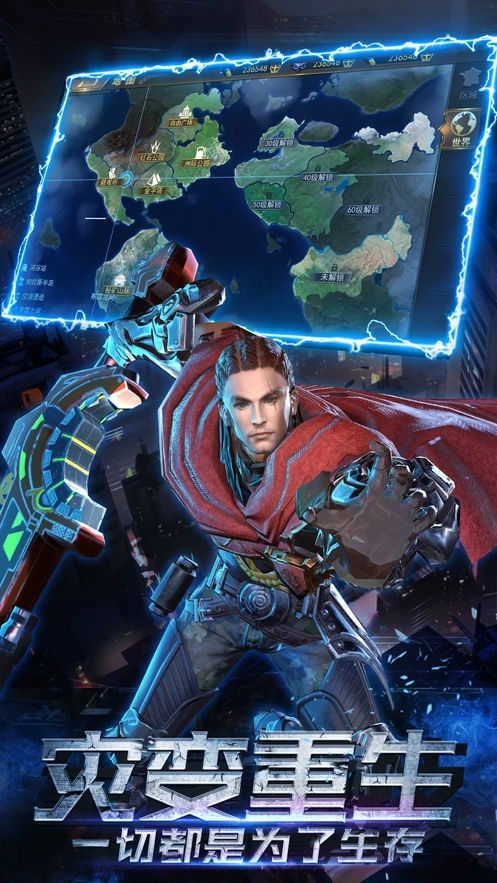 僵尸的黎明(Dawn of Zombies)