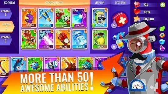 疯狂战斗的怪物(Monsters)