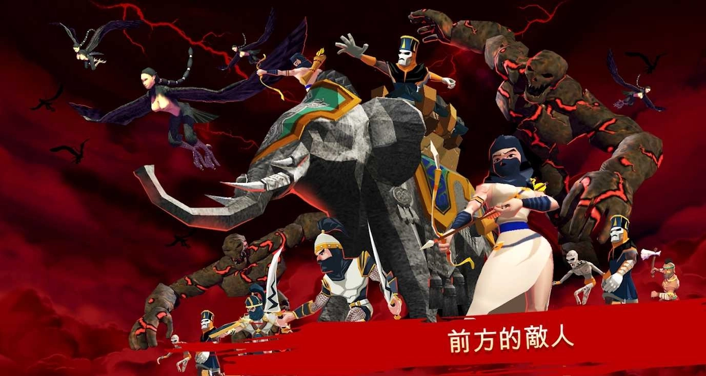 特洛伊战争：斯巴达战士