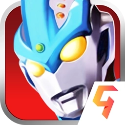 奥特曼正义降临正版