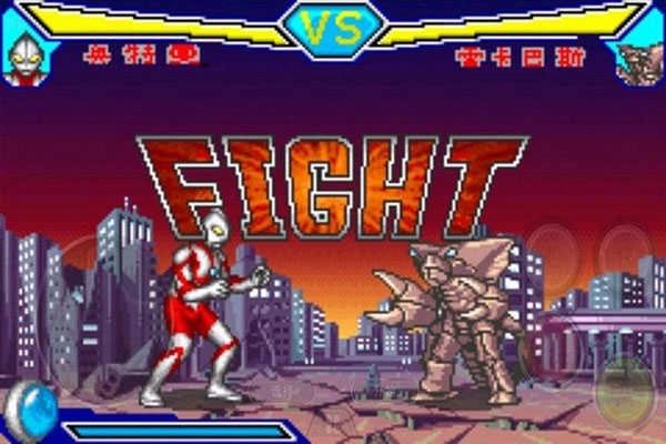 对决奥特曼之激斗英雄游戏(奥特曼对决激斗英雄)