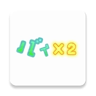 神奇生物学游戏