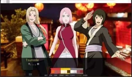 被诅咒的忍术安卓版