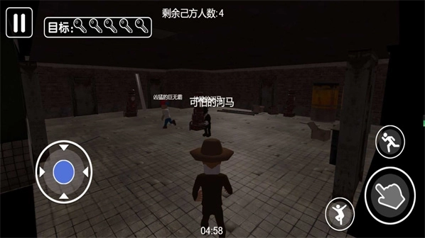 逃出猛鬼密室模拟游戏图3