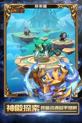 战争崛起(附兑换码)