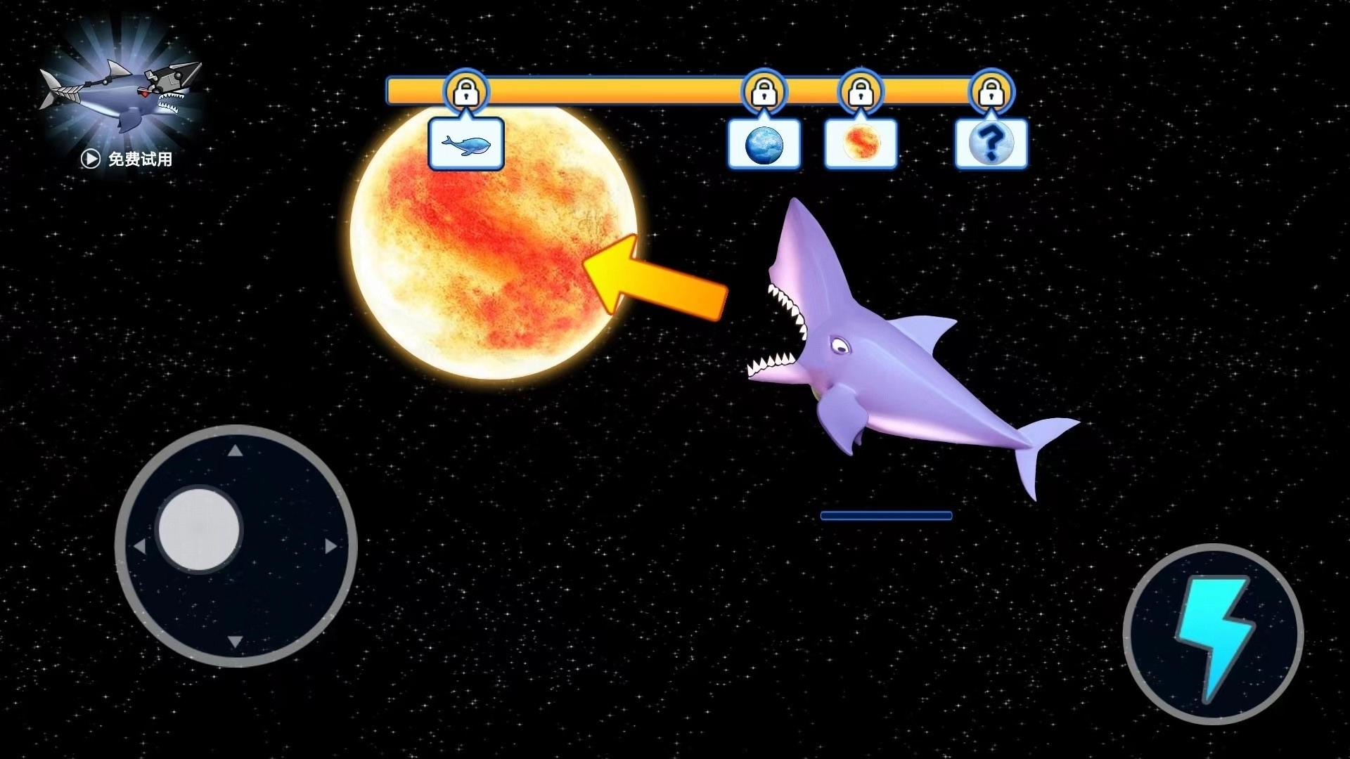 召唤神鱼游戏图3