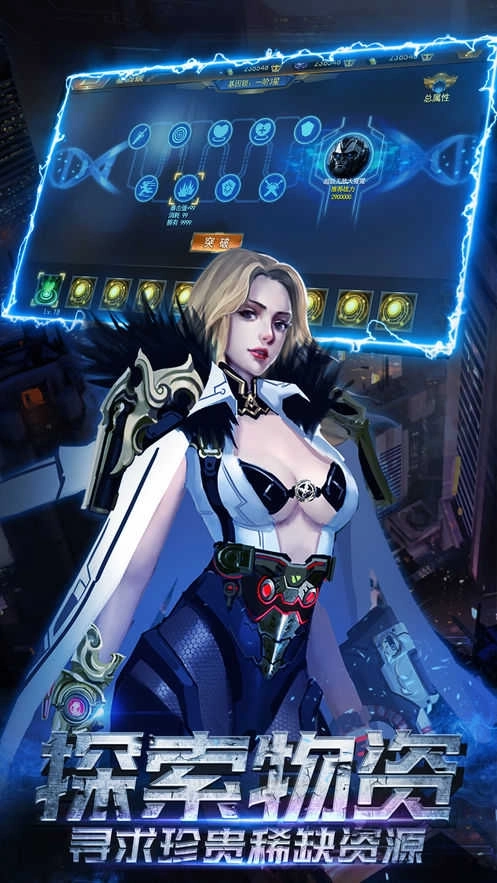 僵尸的黎明(Dawn of Zombies)