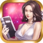 风流首席商战完整版