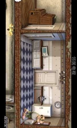 整蛊邻居地狱归来中文版(2)