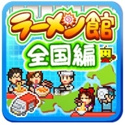 哆啦A梦的铜锣烧店物语中文版 v1.0.7