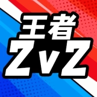 双人pk竞赛游戏