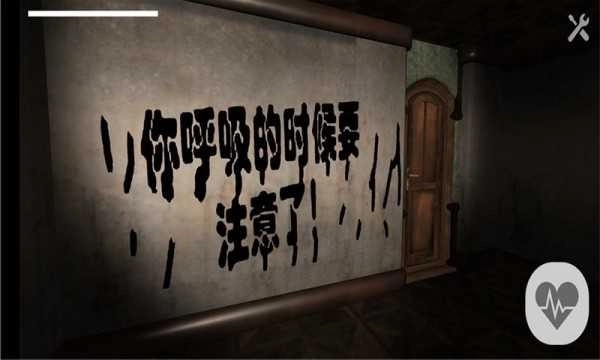 生化危宅完整版