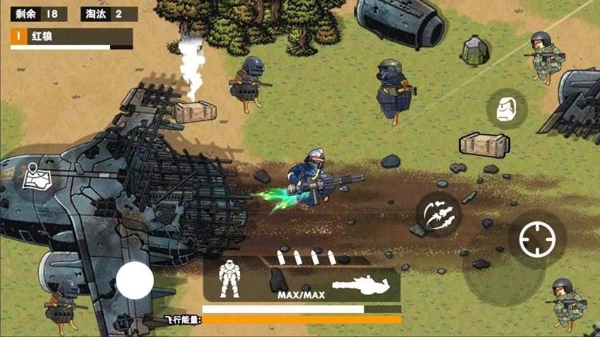 修狗地铁吃鸡逃生安卓版