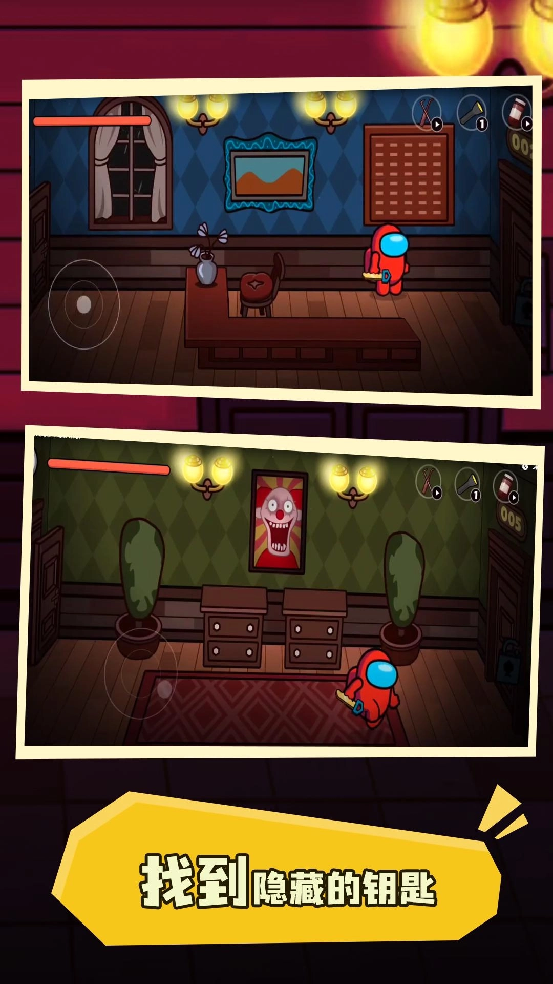 星球保卫战游戏(3)