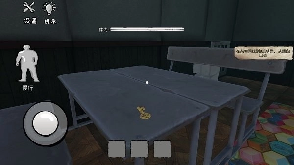 比基尼海滩模拟(2)