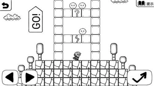 正常的大冒险游戏