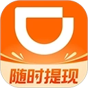 滴滴出行司机版