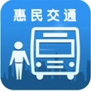 惠民交通手机版
