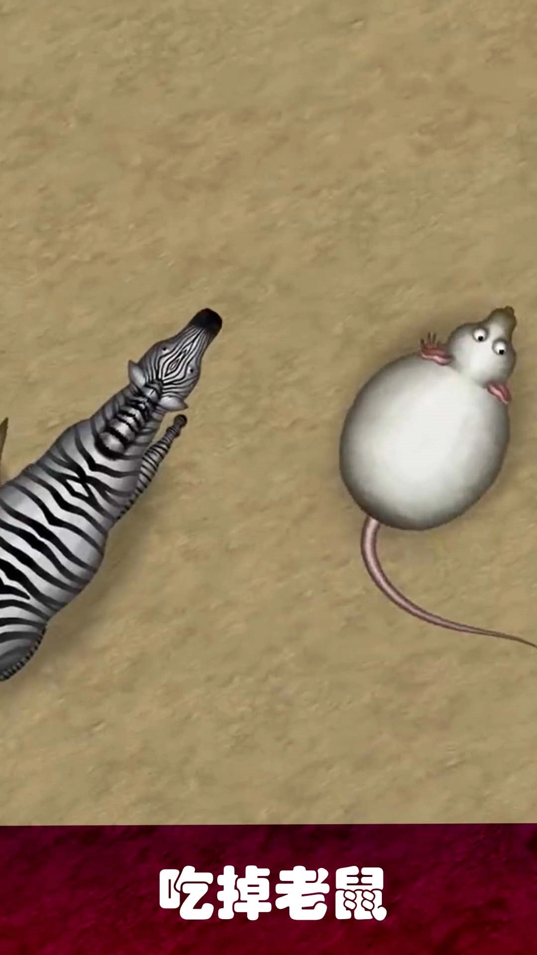 美味星球大冒险(1)