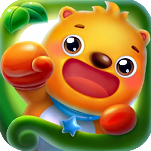 熊熊快消手机版