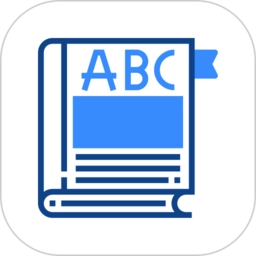 我的英语练习册 v1.7.5