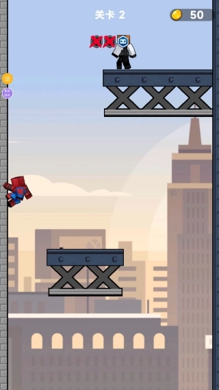 蜘蛛先生游戏(3)