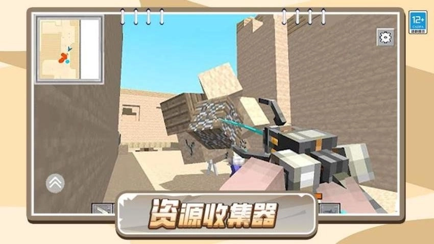 怪兽捕猎战游戏图2