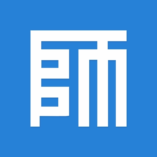 良师云课堂PLUS软件 v1.1.1