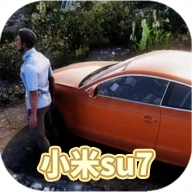 火力全开2城市狂热正版