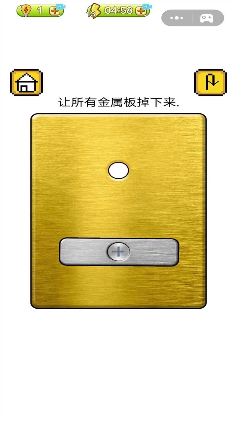 收纳解压集合图3