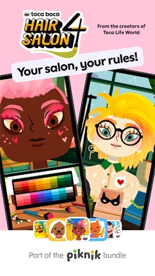 托卡理发店4免费化妆