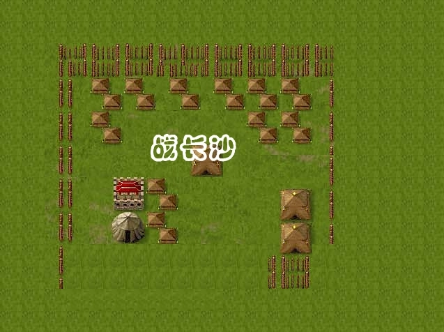 三国关羽传中文版